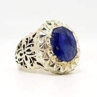 خاتم زفير أزرق طبيعي بشهادة