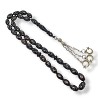 سبحة يسر طبيعي مع فضة