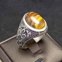 خاتم عين النمر طبيعي