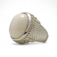 خاتم عاج طبيعي