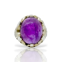 خاتم جمشت اماتيست طبيعي