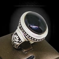 خاتم عقيق صياغة (عارف)