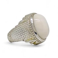 خاتم عاج طبيعي