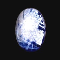 زفير نجمي طبيعي (55) قيراط بشهادة CGL