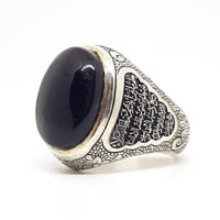 خاتم عقيق اسود منقوش صياغة (العديل)