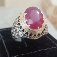 خاتم ياقوت افريقي طبيعي