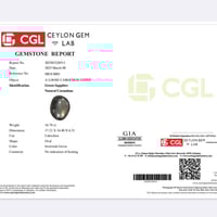 حجر زفير نجمي (17) قيراط بشهادة CGL