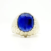 خاتم زفير طبيعي بشهادة