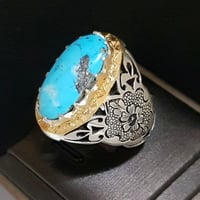 خاتم فيروز نيشابوري صياغة (مغان)