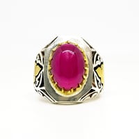 خاتم ياقوت نجمي صياغة يدوية