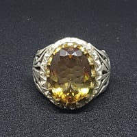 خاتم سلطانيت متغير الالوان