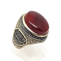 خاتم عقيق كبدي منقوش صياغة (العديل)