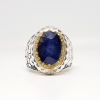 خاتم زفير طبيعي صياغة ( كرار )