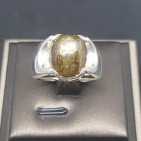 خاتم زفير طبيعي