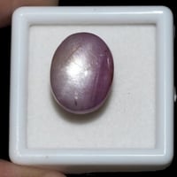 حجر زفير نجمي (20.25) قيراط