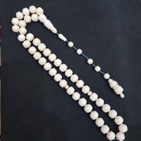 سبحة عاج طبيعي 45 خرزة