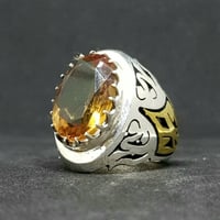 خاتم الكساندريت بشهادة (شاهر)