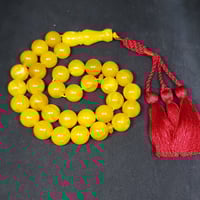 سبحة تراب كهرمان