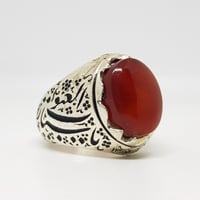 خاتم عقيق مرصع بالألماس