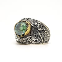 خاتم موزنايت بشهادة (باطني)