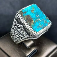 خاتم فيروز نيشابوري صياغة فاخرة