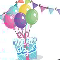 store avatar