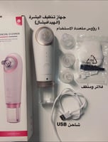 جهاز تنظيف البشرة