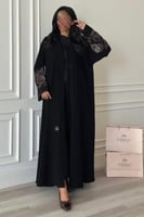 عباية ميان ( اسود )