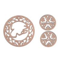 تفصيل شمسيات او قمريات حسب الاسم