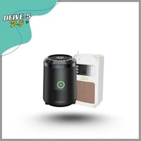 بوكس سماعة القران الكريم - مبخرة اللكترونية