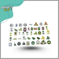 ونقات 6 حبات