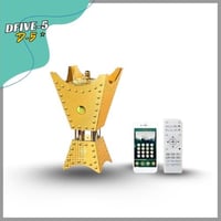 مبخرة كهربائية مع القران الكريم