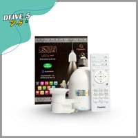 مصباح القران الذكي LED بمكبر صوت قران الكريم