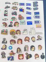 ونقات 6 حبات