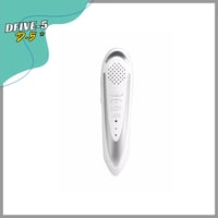 قلم قراءة القران الرقمي