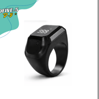 خاتم تايبش الذكي