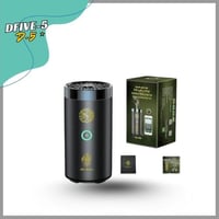 مبخرة بيت وسيارة كهربائية مع القران الكريم