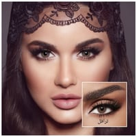 عدسات ديفا شهرية