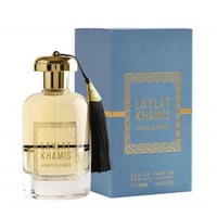 عطر ليلة خميس - نسائي 100 مل