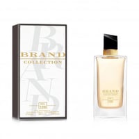 عطر براند كولكشن - نسائي 25 مل