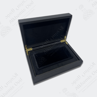 علبة هدايا H9474