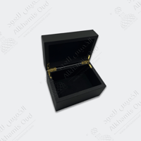 علبة هدايا H9487