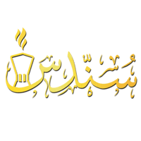 store avatar
