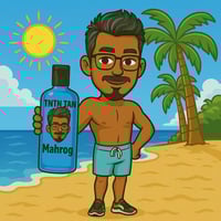 محروق تنتن تان | mahruq tntn tan