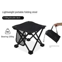 كرسي صغير قابل للطي