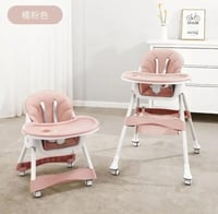 كرسي الطعام للأطفال