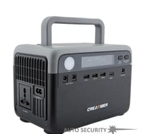 بطارية الرحلات المتطورة