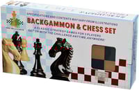 لعبة الشطرنج خشب