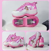 سكيت كفرات مخفي بناتي