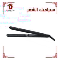 سيراميك الشعر ريبون RE-2062